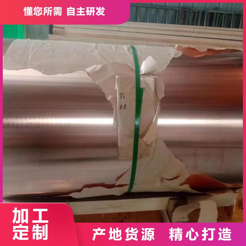 铝排服务周到