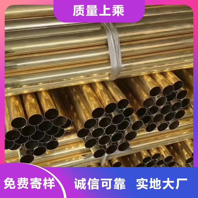 铝排优良材质