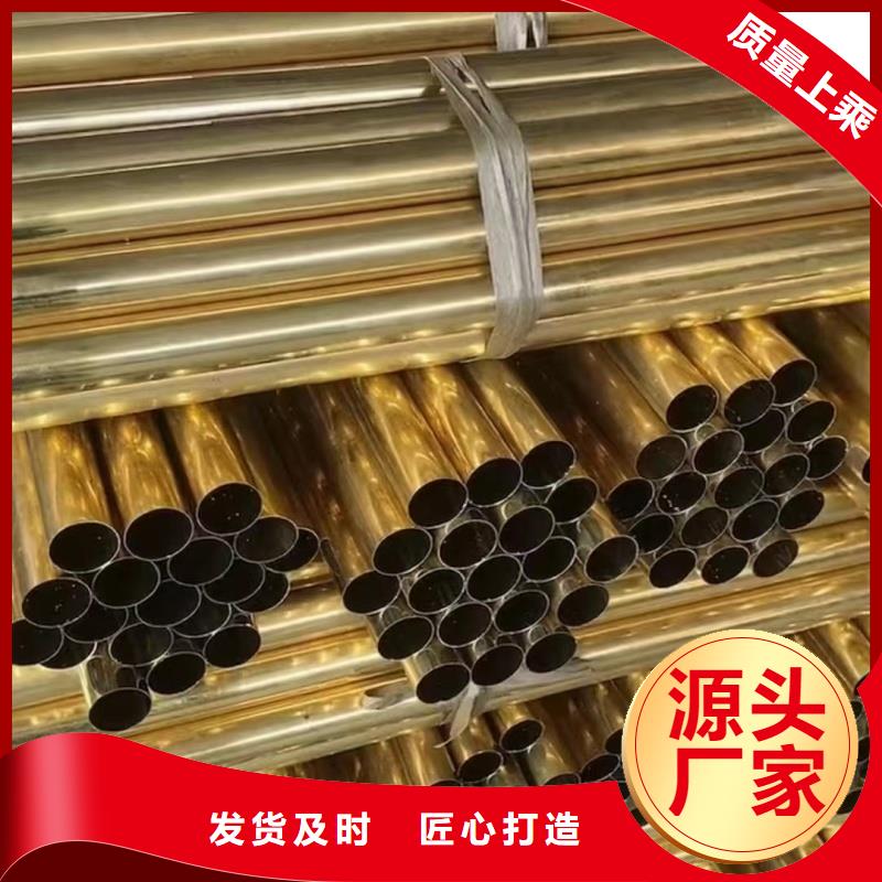 铝排应用广泛