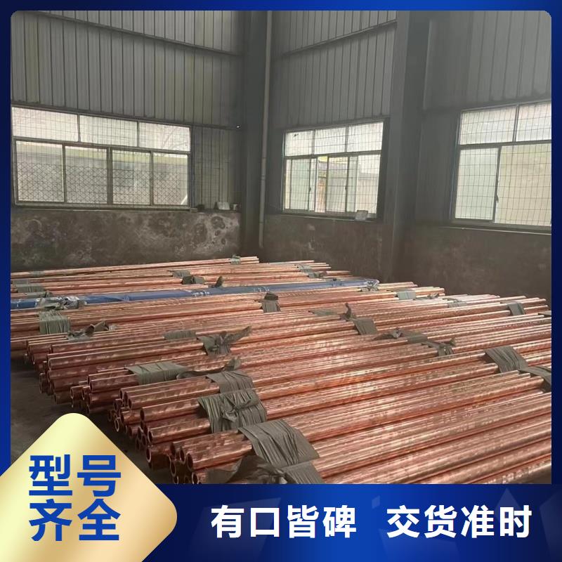 铝排当地货源
