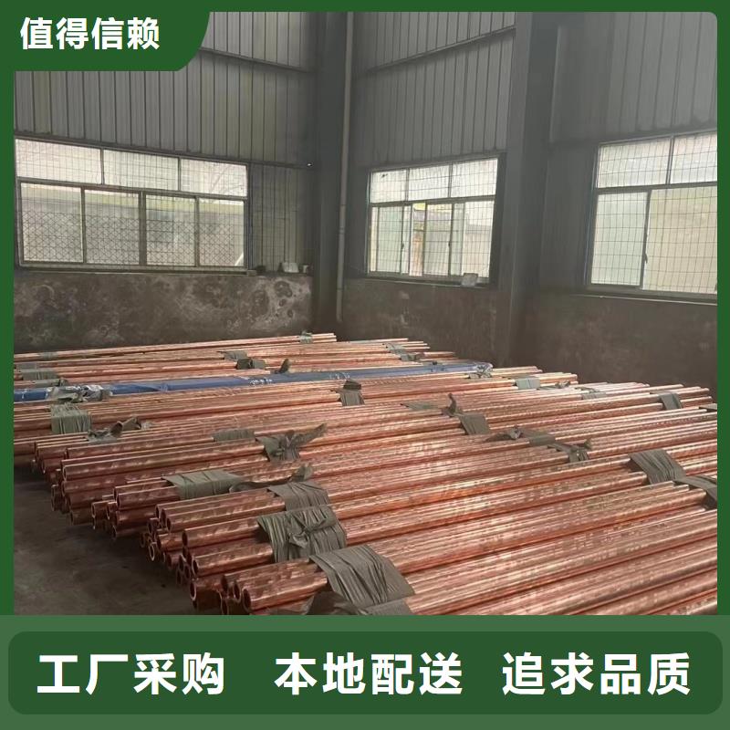 铝排诚信厂家