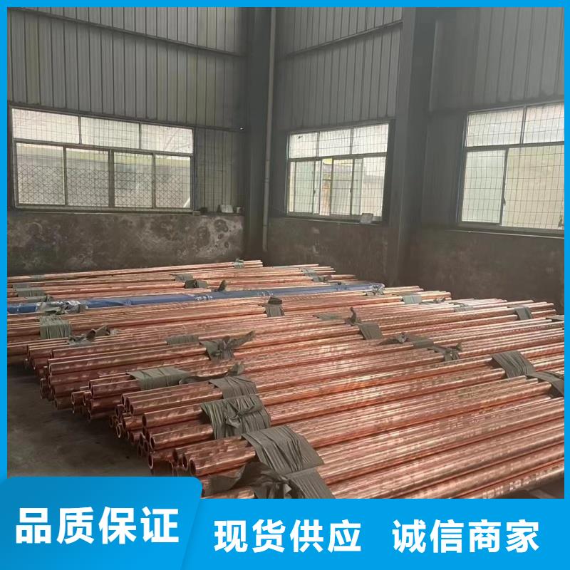 铝排精心打造