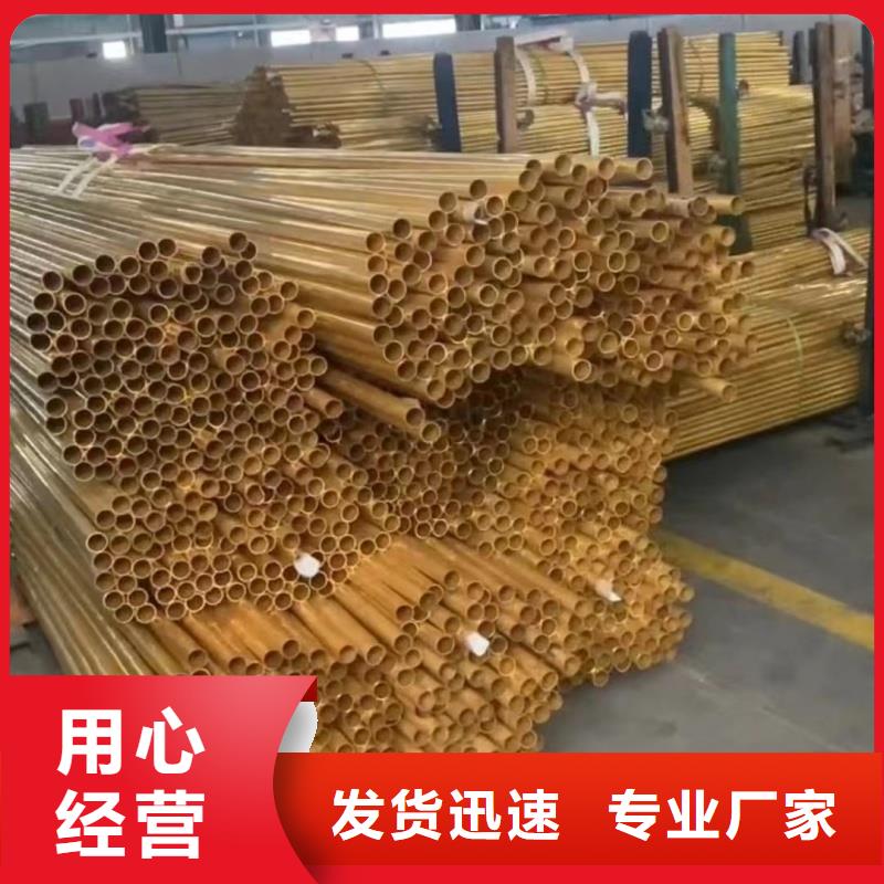 铝排无中间商厂家直销
