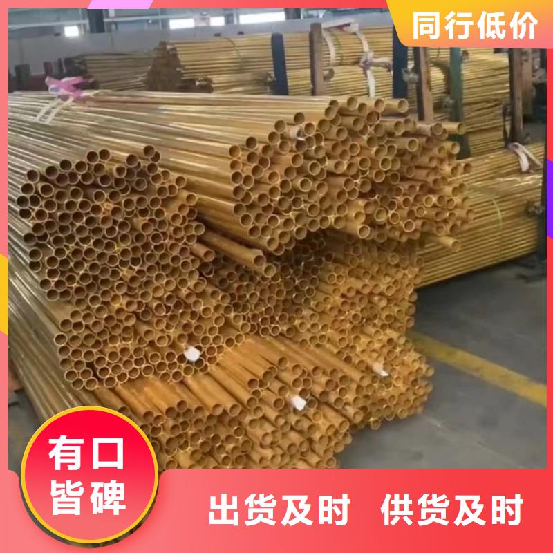 铝排质优价保