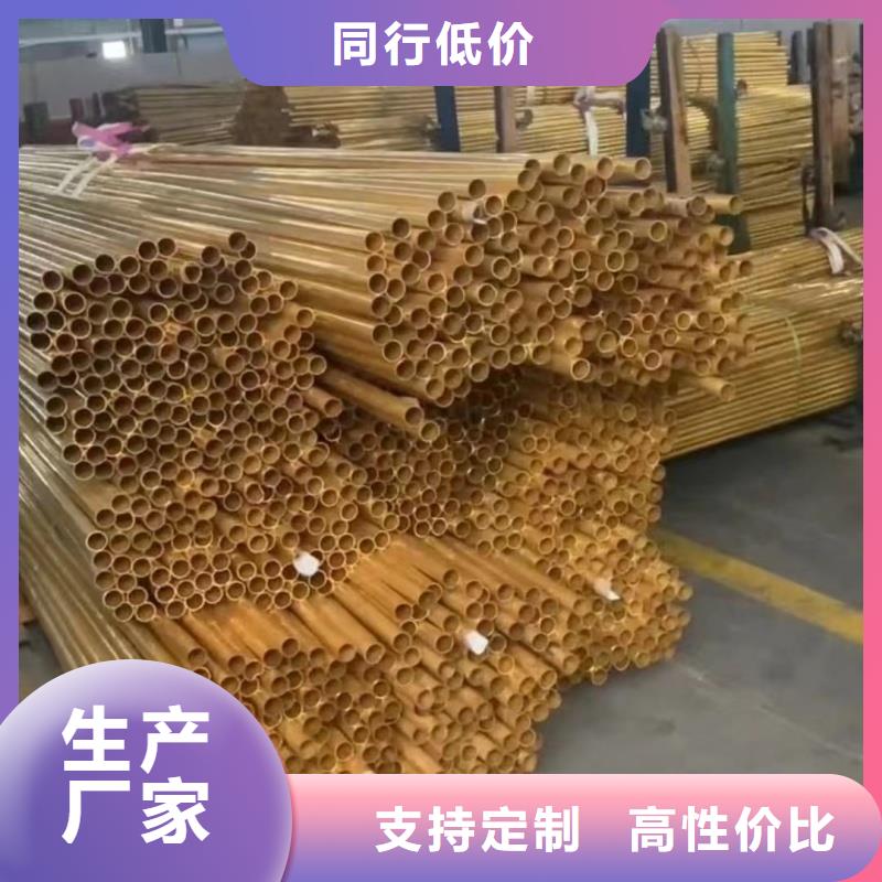 铝排精心打造