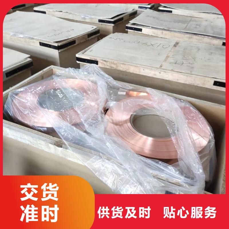 铝排品质可靠