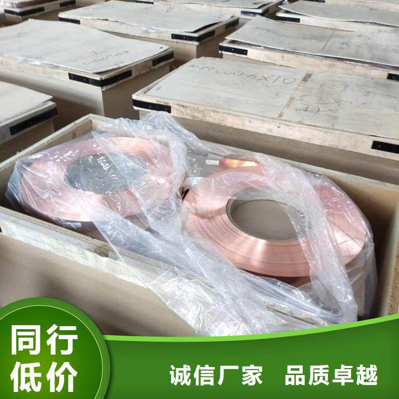 1070铝排厂家