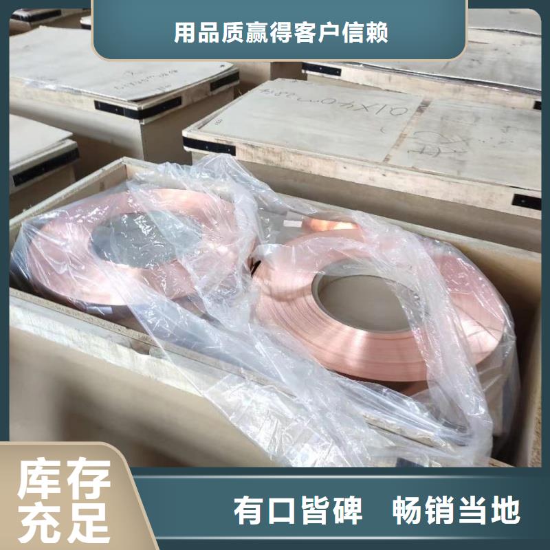 6101铝排规格
