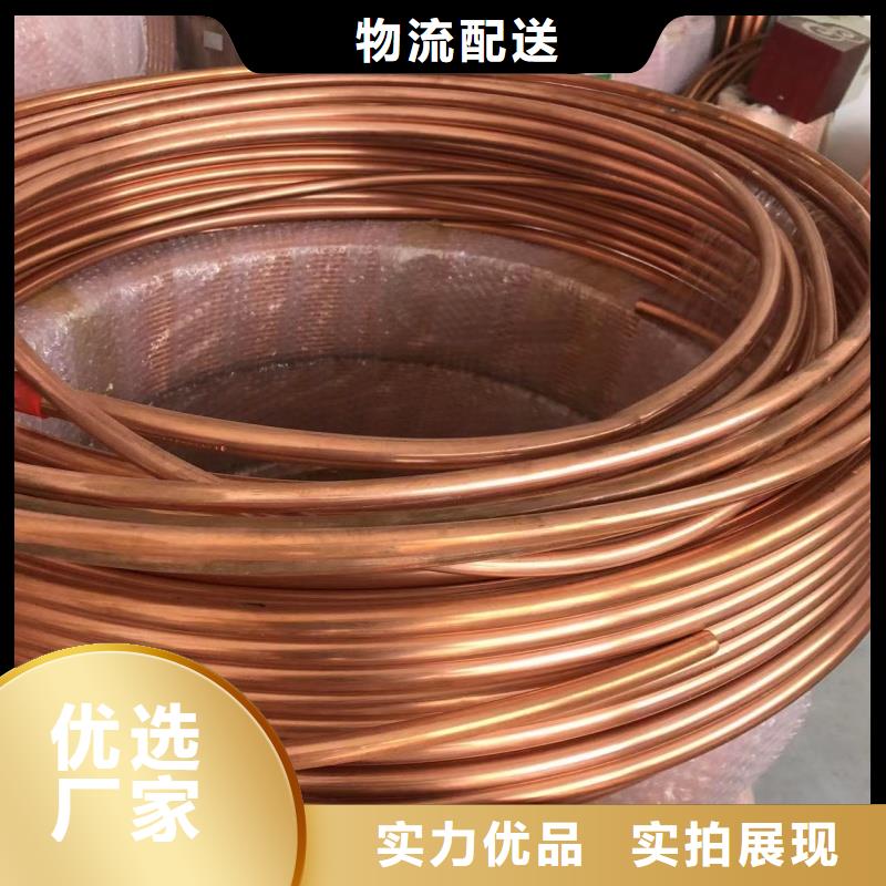 铝排产品优良