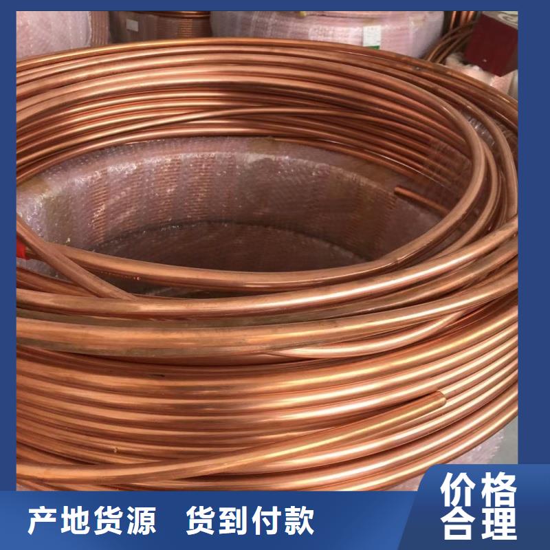 铝排品质优选