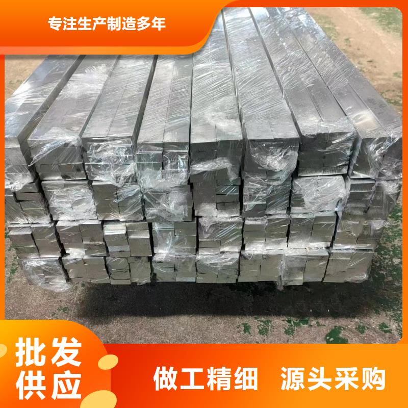 铝排多家仓库发货