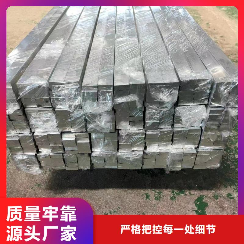 铝排多种规格供您选择
