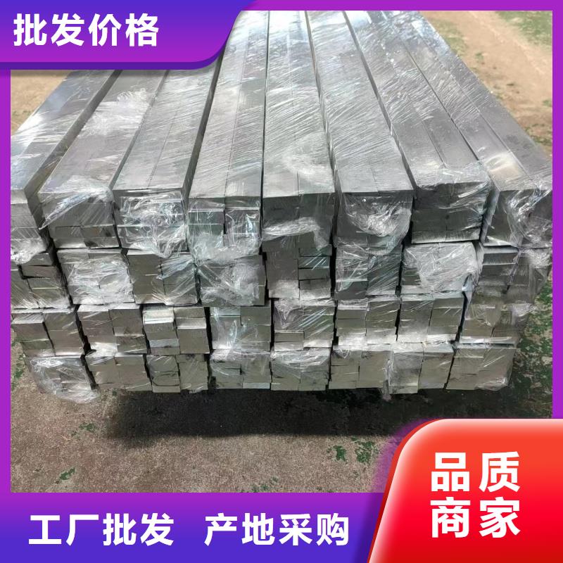 铝排质量好