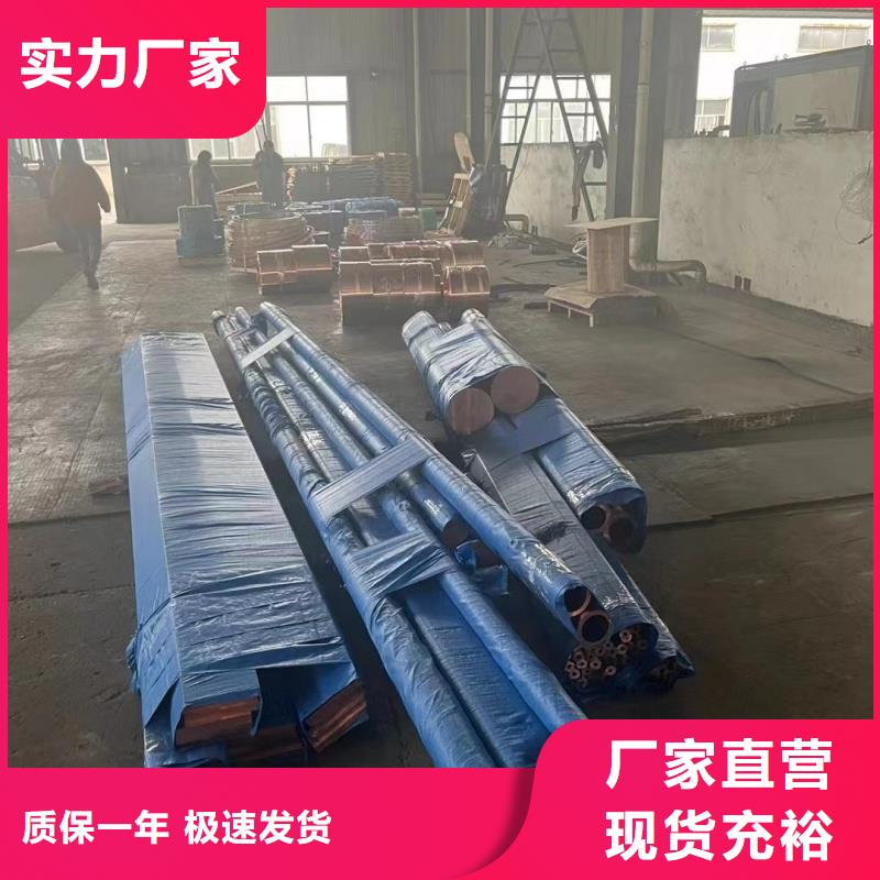 铝排实力工厂