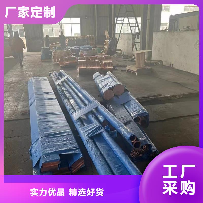铝排每个细节都严格把关