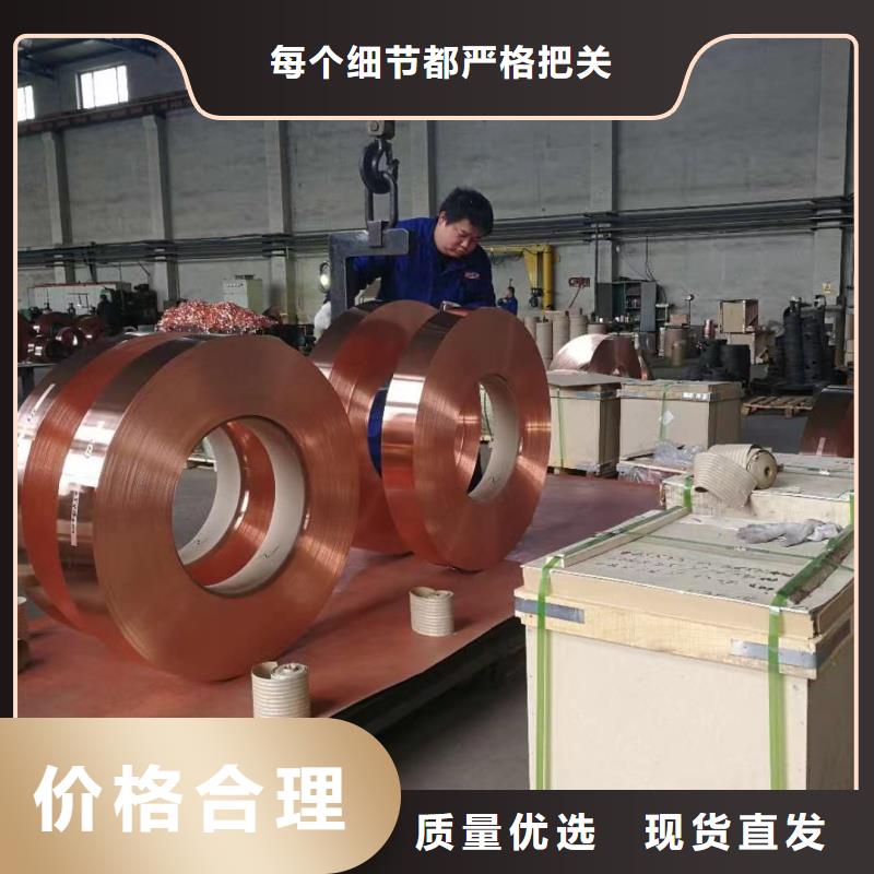 铝排严格把关质量放心