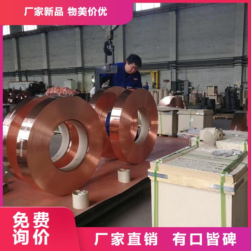 铝排定制销售售后为一体