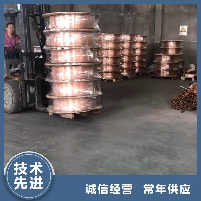 紫铜管厂家拥有先进的设备