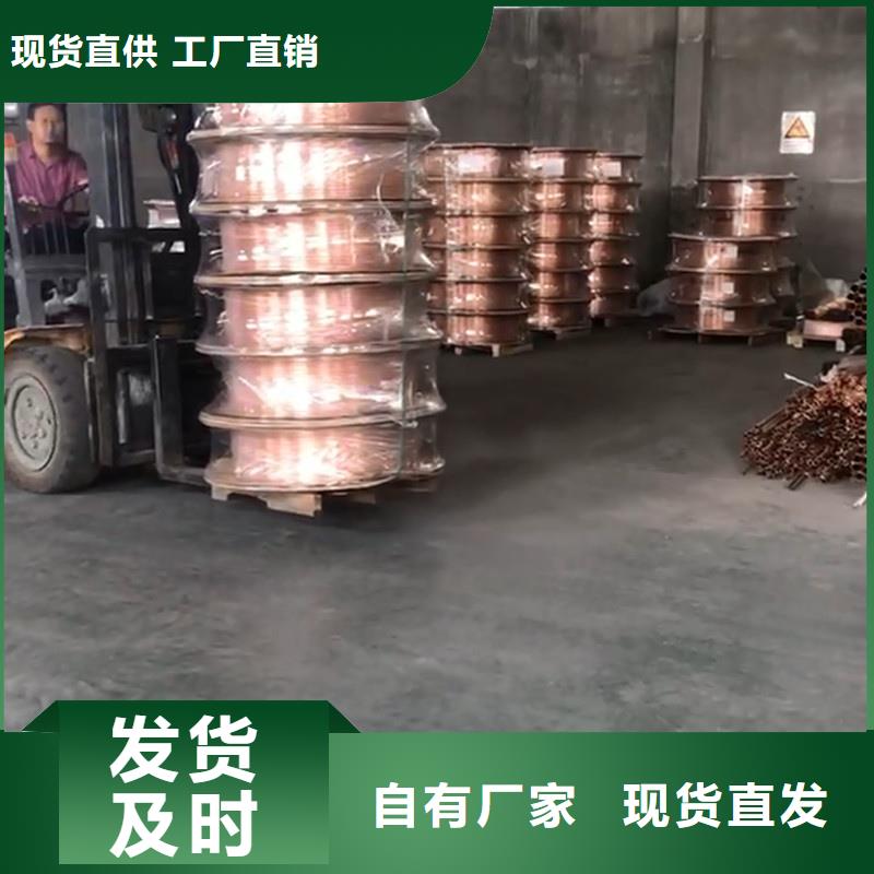 紫铜管生产经验丰富