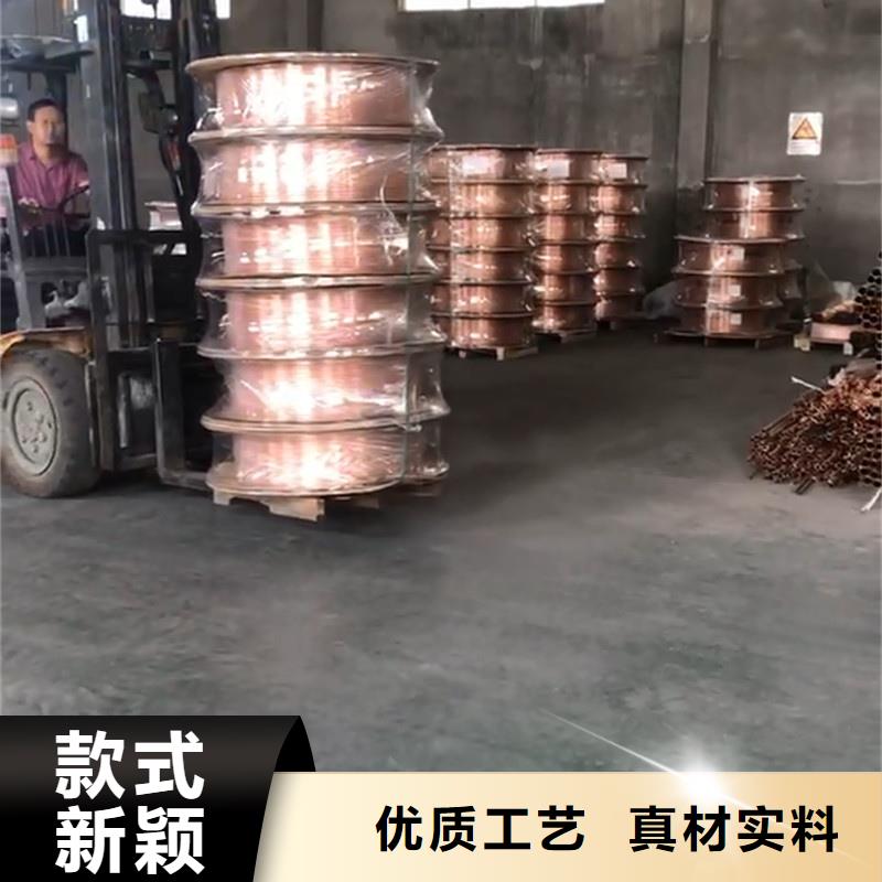 紫铜管优良材质
