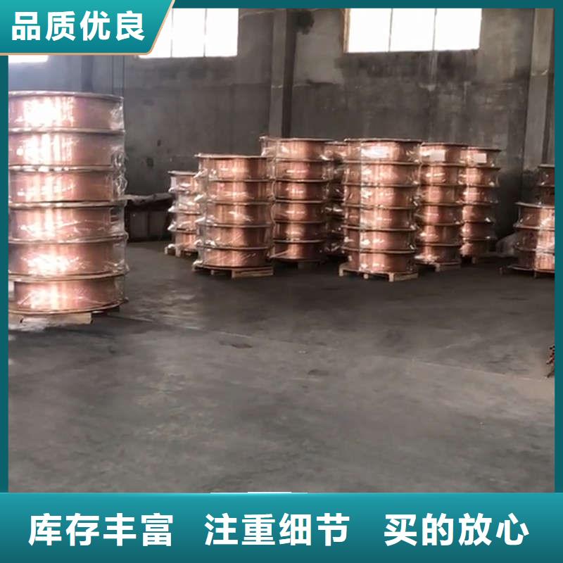 紫铜管详细参数