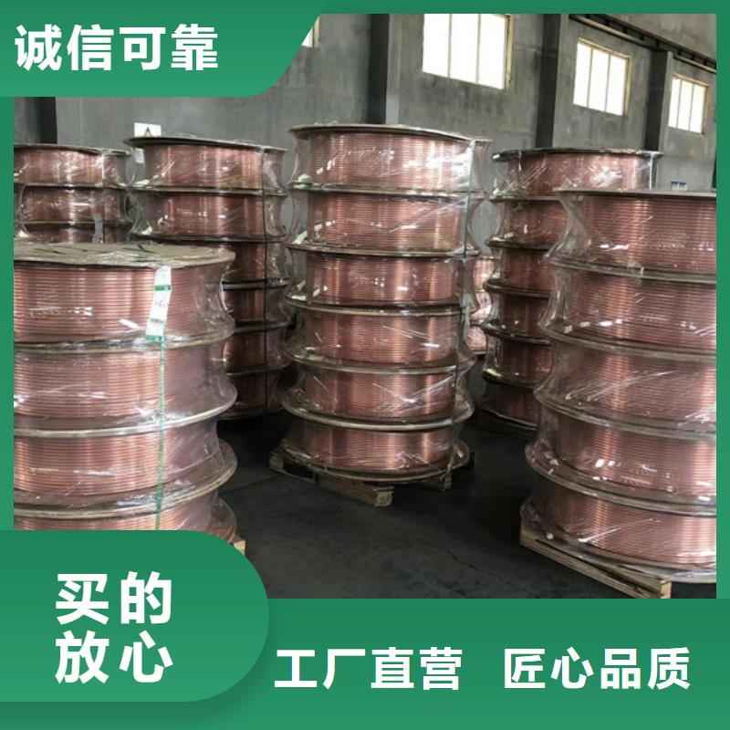 紫铜管多种规格可选