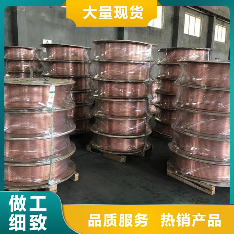 TP2紫铜盘管【修饰词