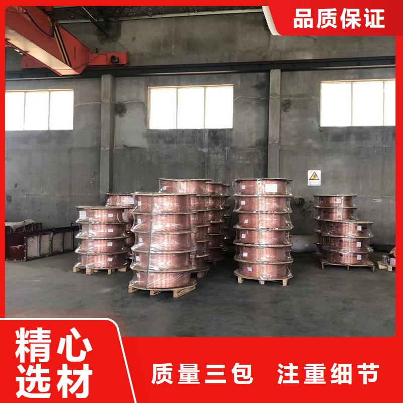紫铜管精品优选