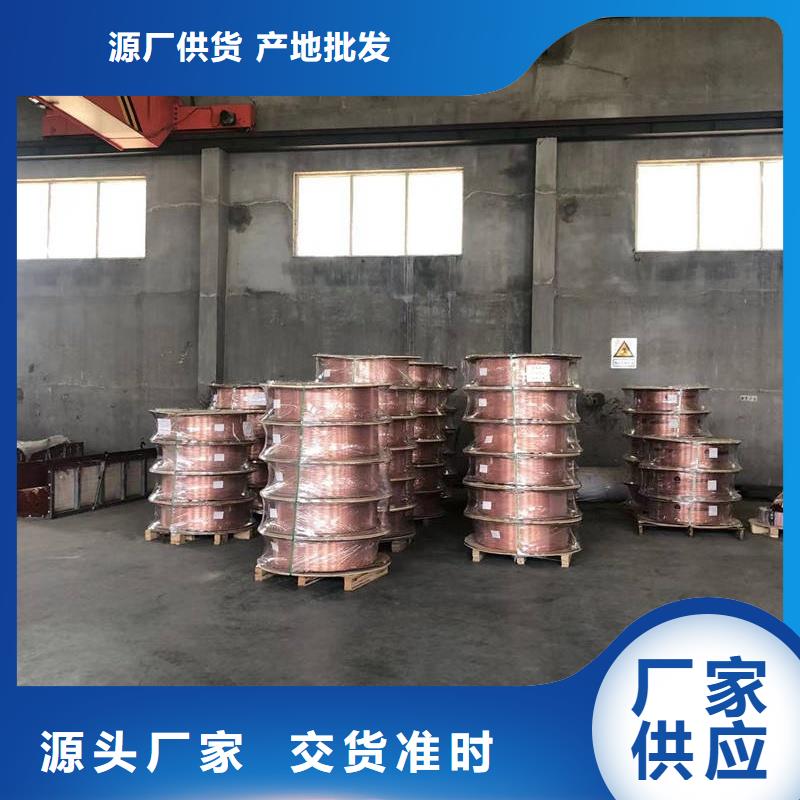 紫铜管生产加工