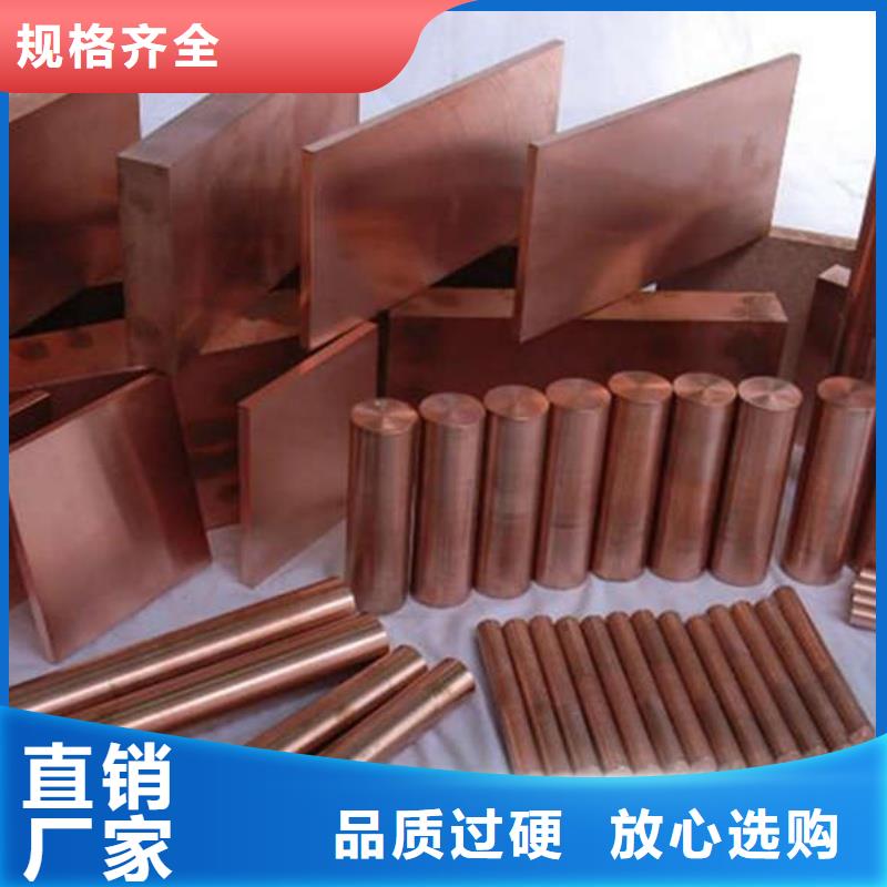 紫铜管细节之处更加用心