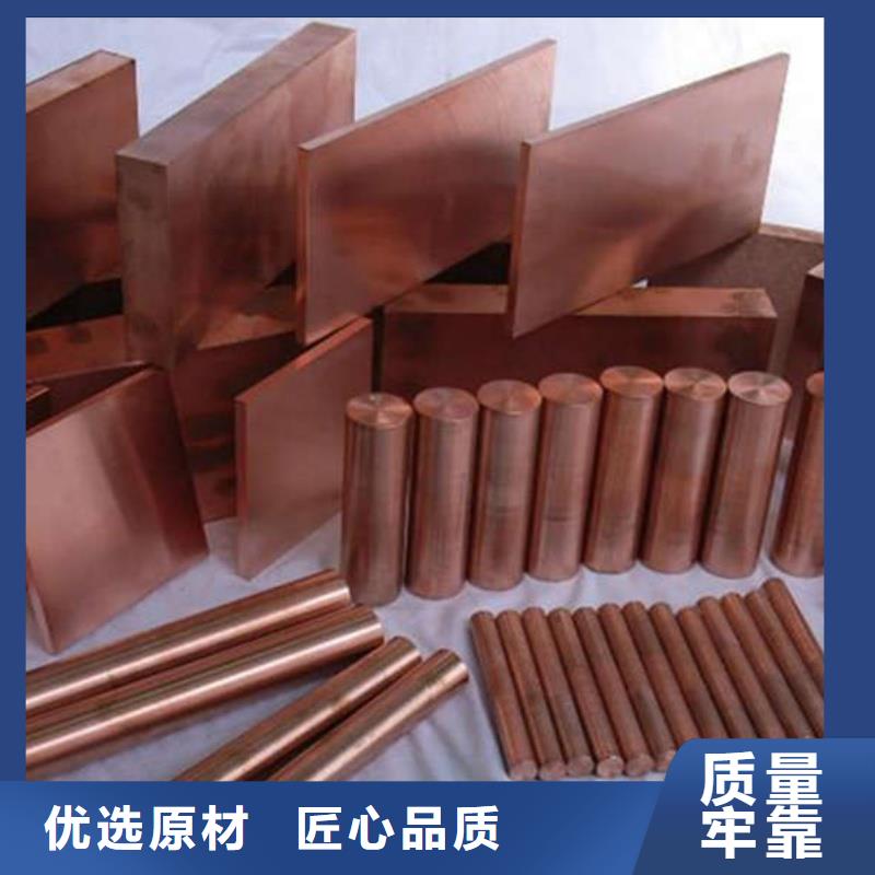 紫铜管实地大厂