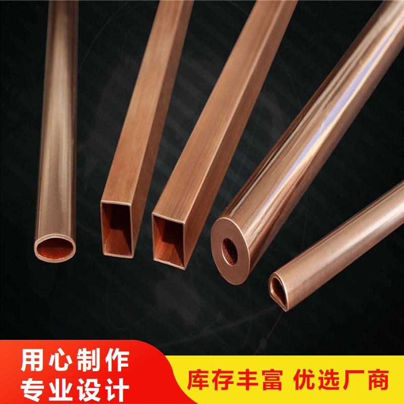 紫铜管多种规格可选