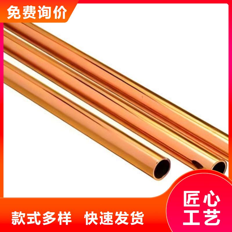 紫铜管多种规格可选