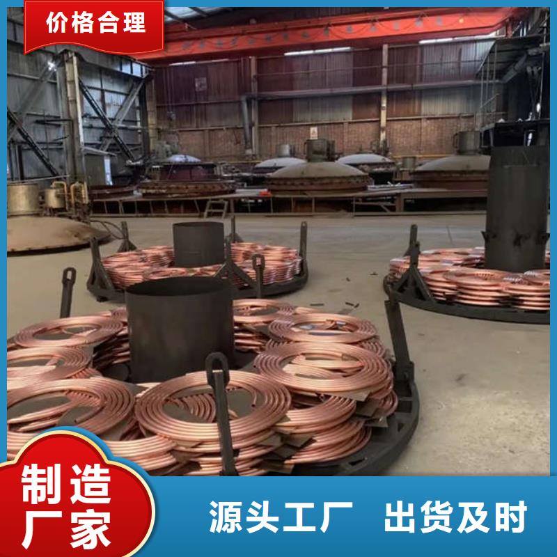 紫铜管专业设计