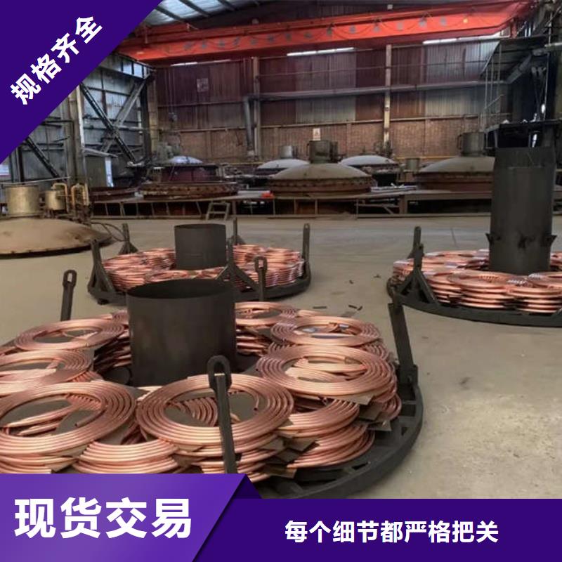 紫铜管一个起售