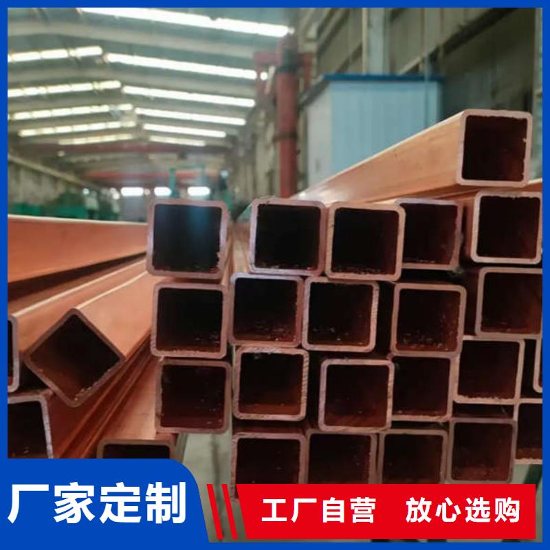 紫铜管精品优选