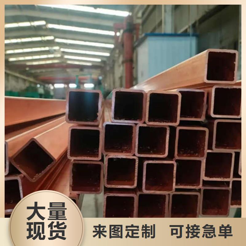 紫铜管有实力有经验