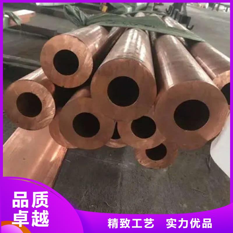 紫铜管值得买