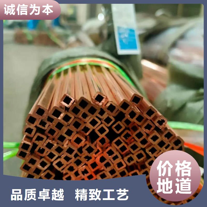 紫铜管生产型
