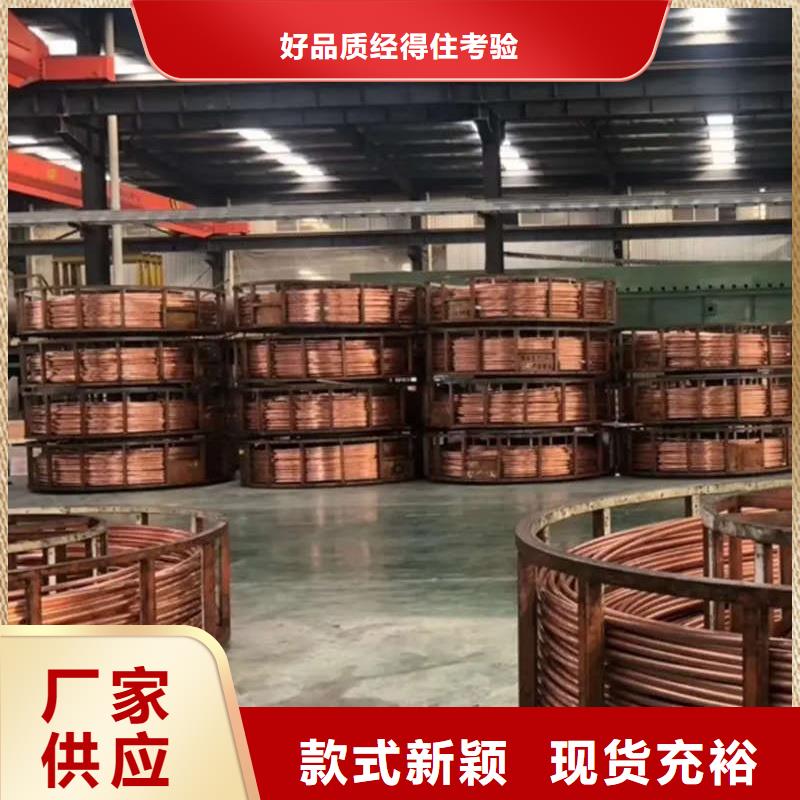 紫铜管专业的生产厂家