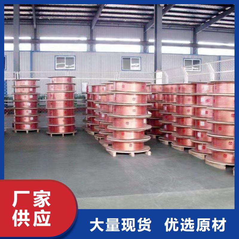 紫铜管可零售可批发
