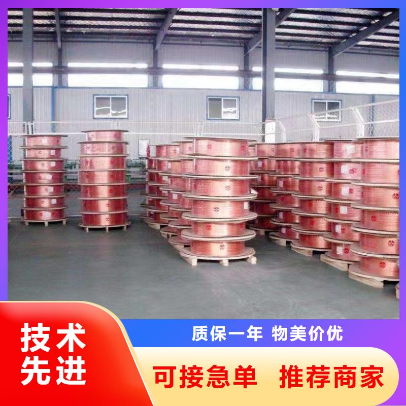 紫铜管出厂严格质检