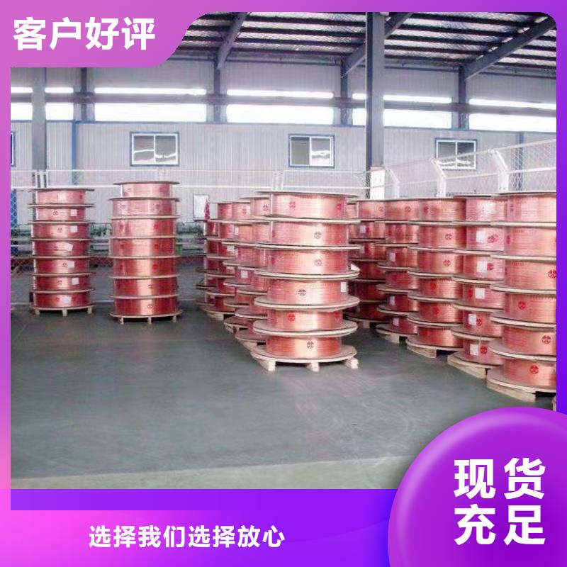 紫铜管诚信厂家