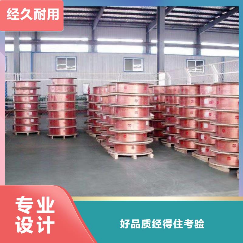 紫铜管性价比高