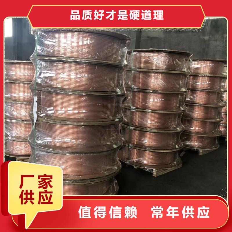 紫铜管实体厂家大量现货