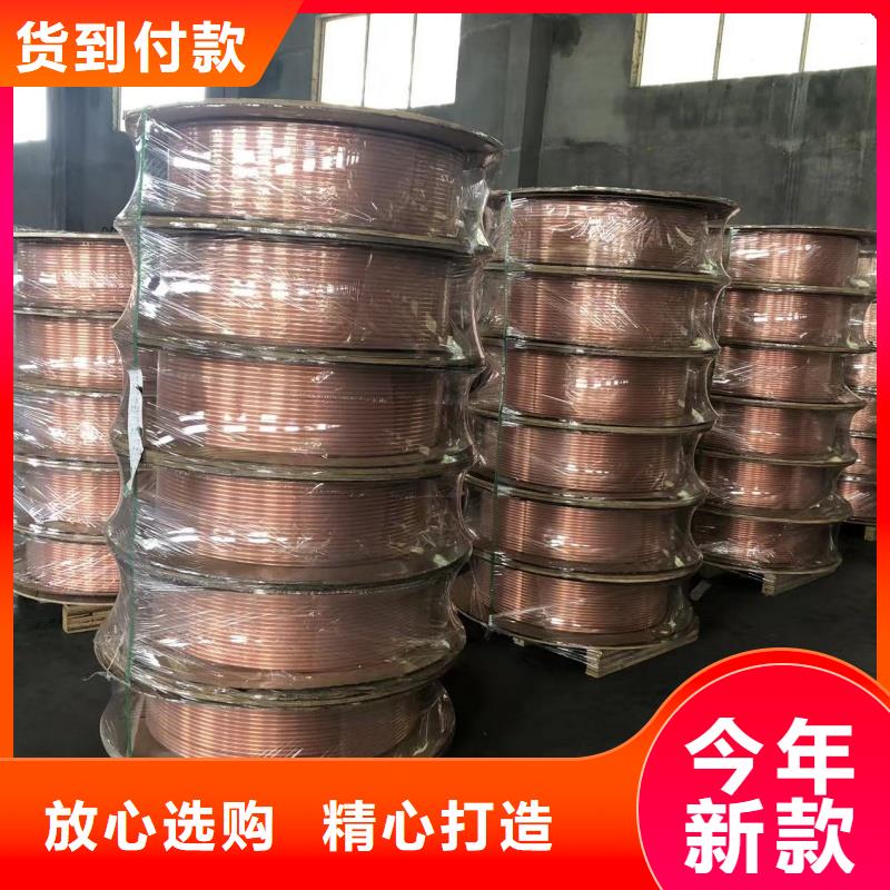 紫铜管源头采购