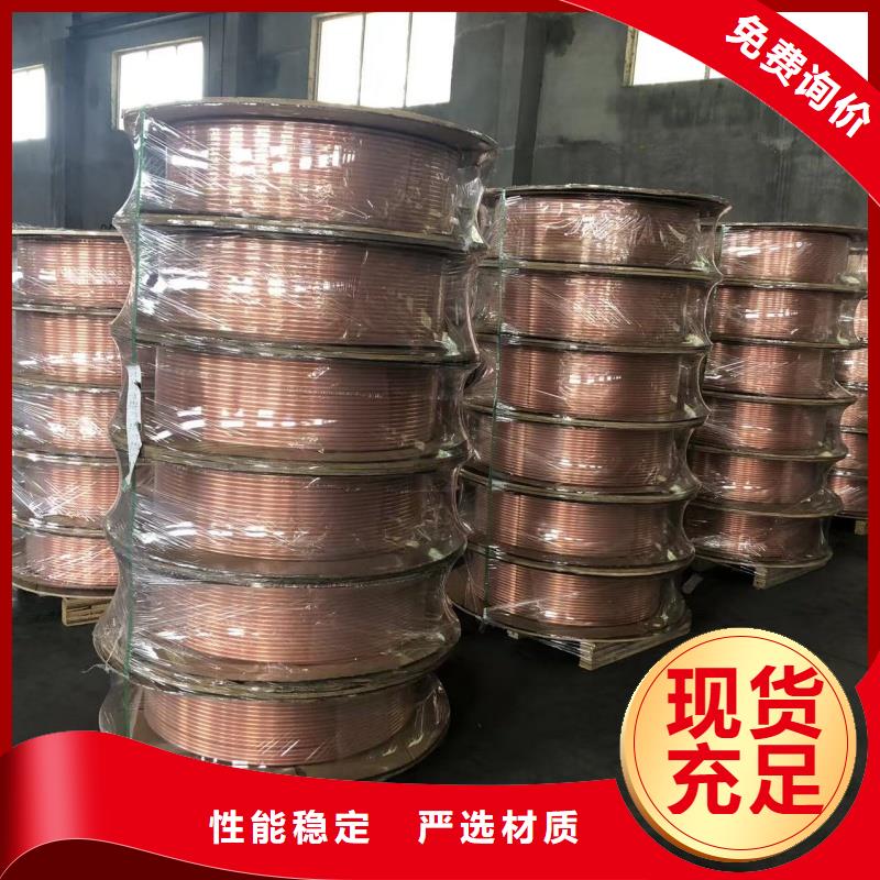 紫铜管价格透明