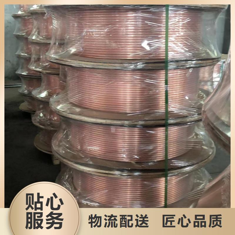 紫铜管产地批发