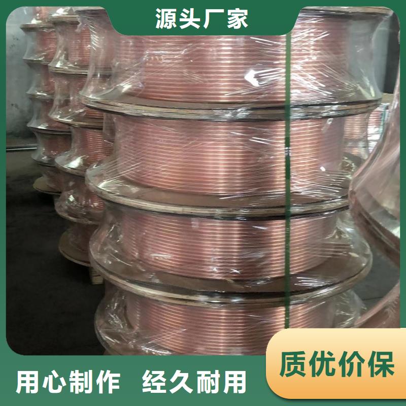 紫铜管厂家拥有先进的设备