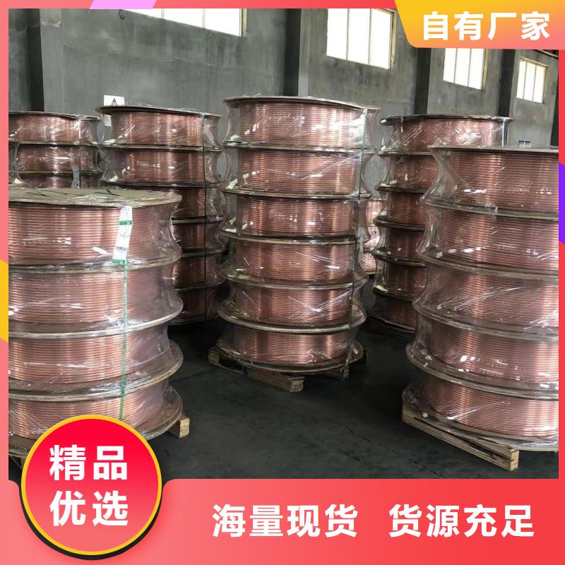 紫铜管品质过硬